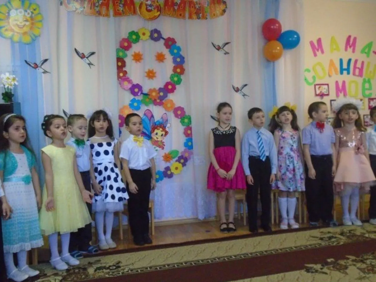 thumb__2a2d75ad-c7e2-43ad-9de5-2f26e9b582c1