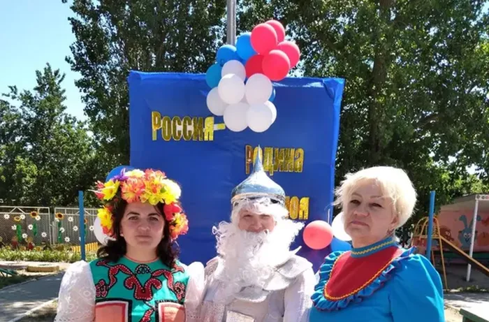 Ведущая на празднике " День России"