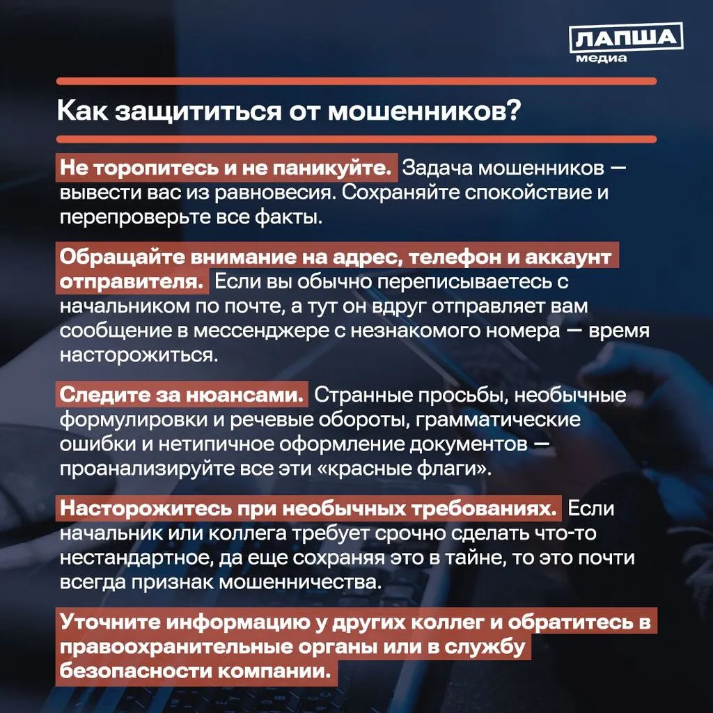 photo_2024-04-04_16-37-09