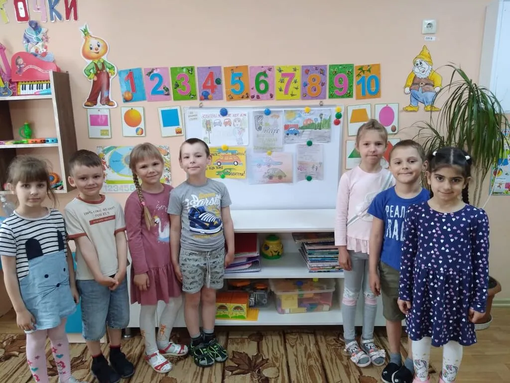 ПИСЬМО ВОДИТЕЛЮ 2021-2022