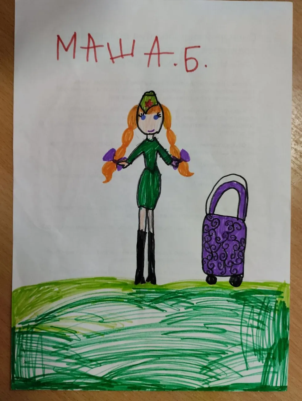 рисуем Победу (3)