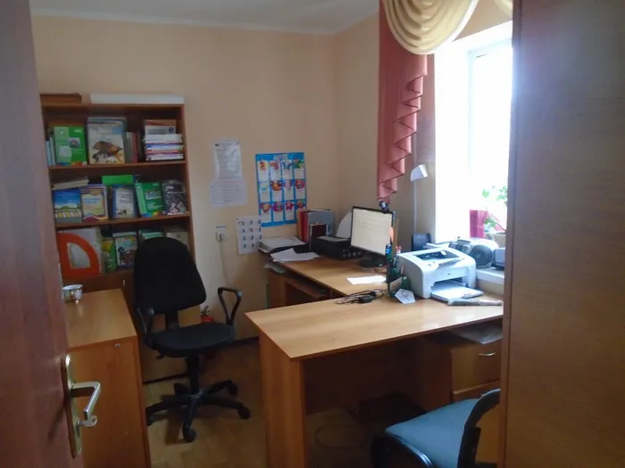 Методический кабинет