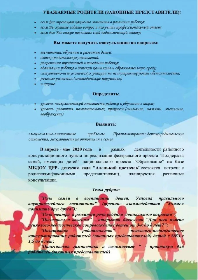 1e5929e2-d8bd-4517-a744-68a66ae0a593