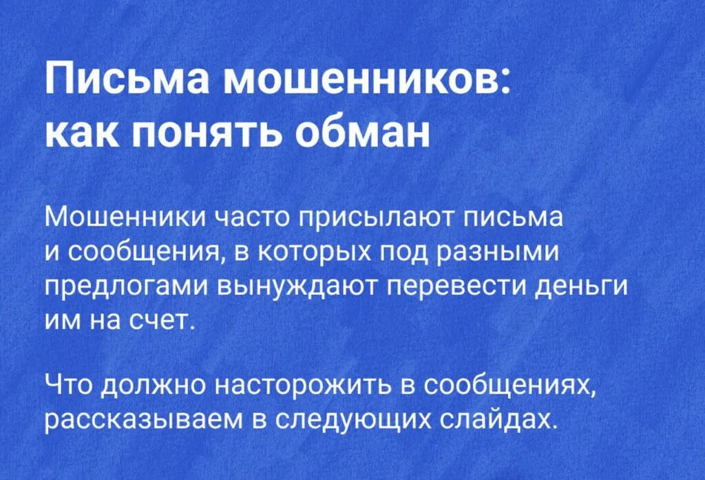 photo_2024-05-11_11-34-55