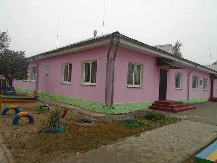 Наш детский сад