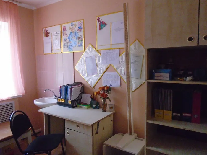 Медицинский кабинет