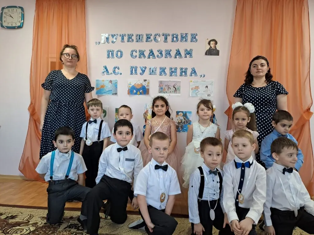 викторина по сказкам Пушкина