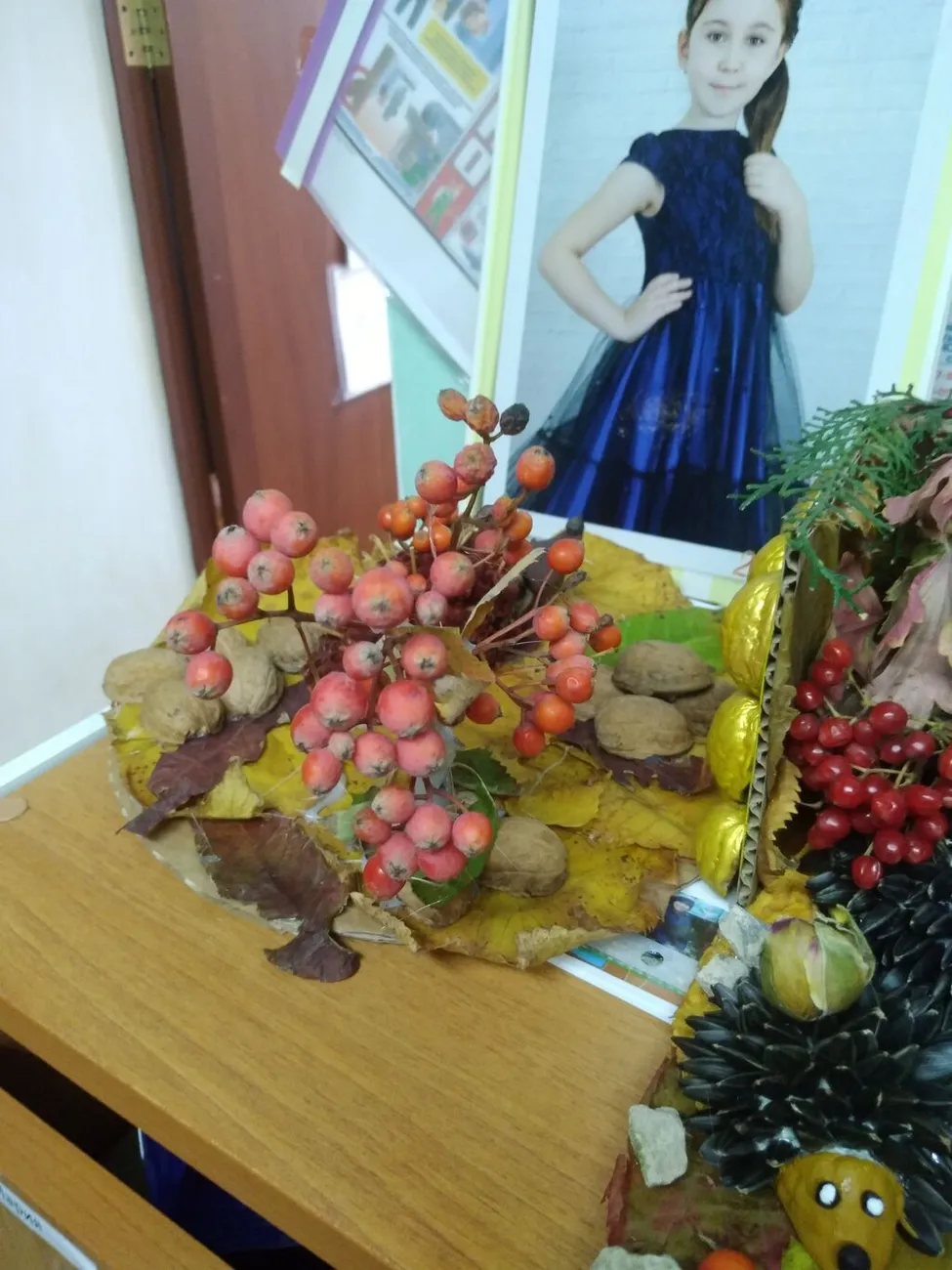 осенняя фантазия 6