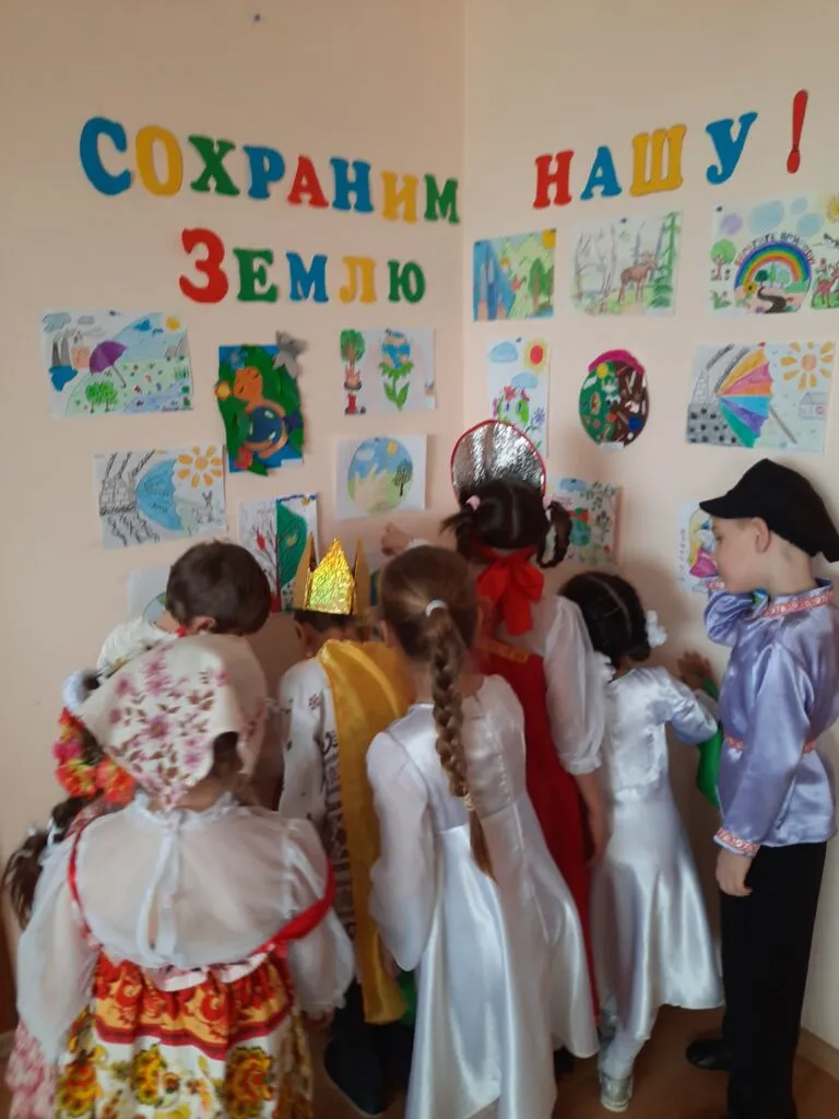 ЭКОЛОГИЯ СКАЗКА (7).jpg