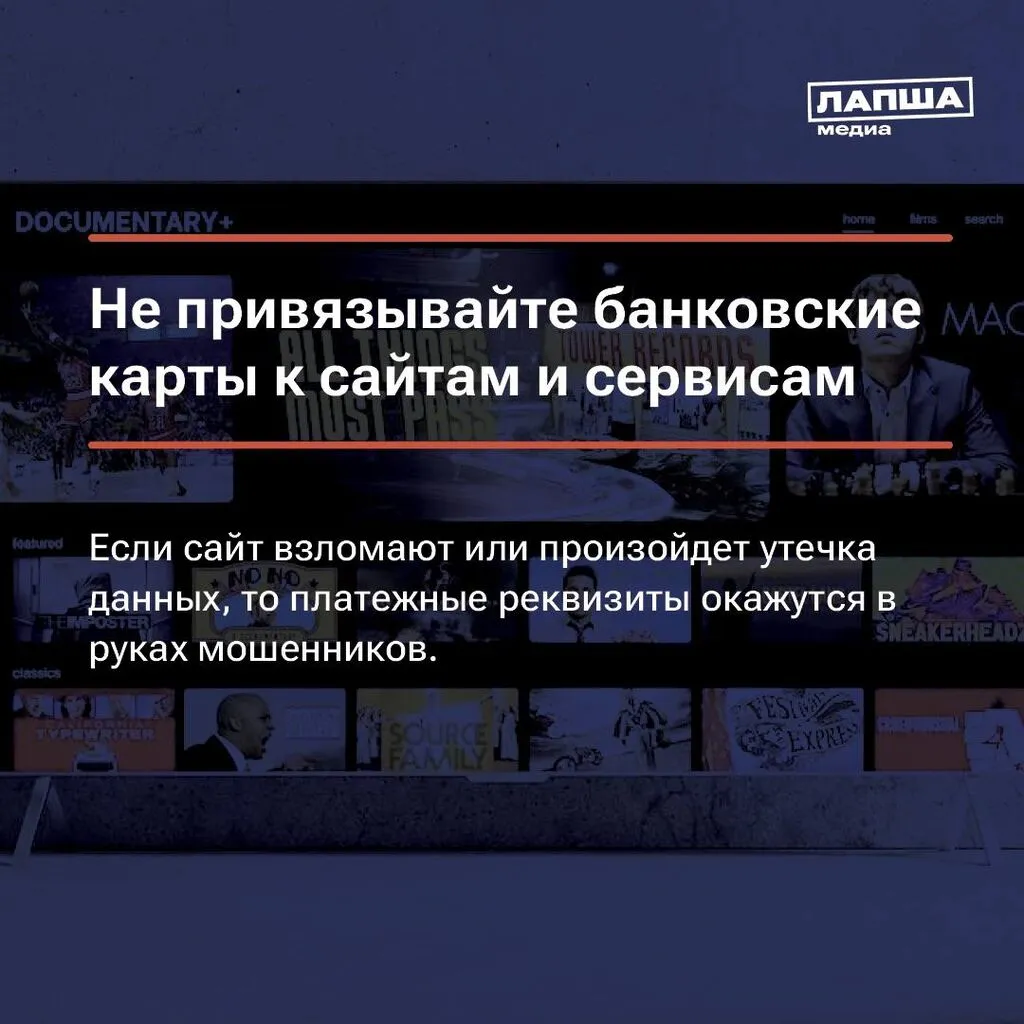 photo_2024-03-14_14-10-38 (2)