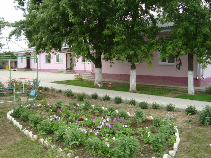 Наш детский сад