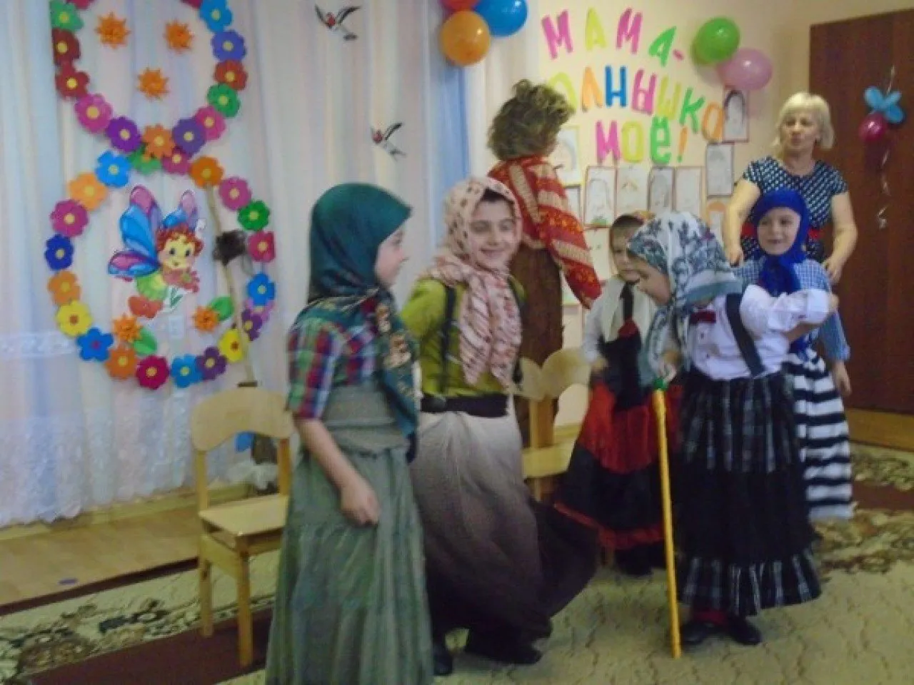 thumb__ef600893-535e-4dcd-ae5e-55f5ee240e24