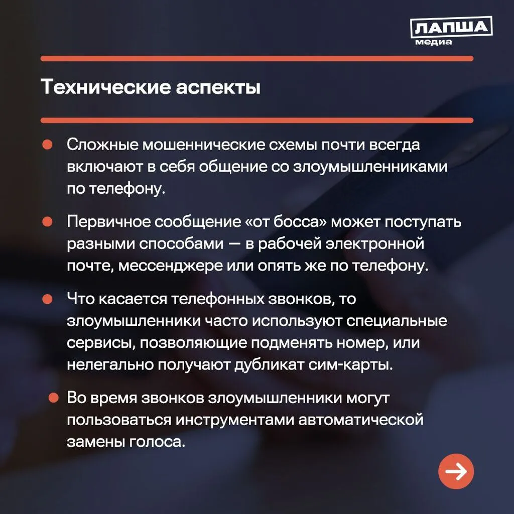 photo_2024-04-04_16-37-08