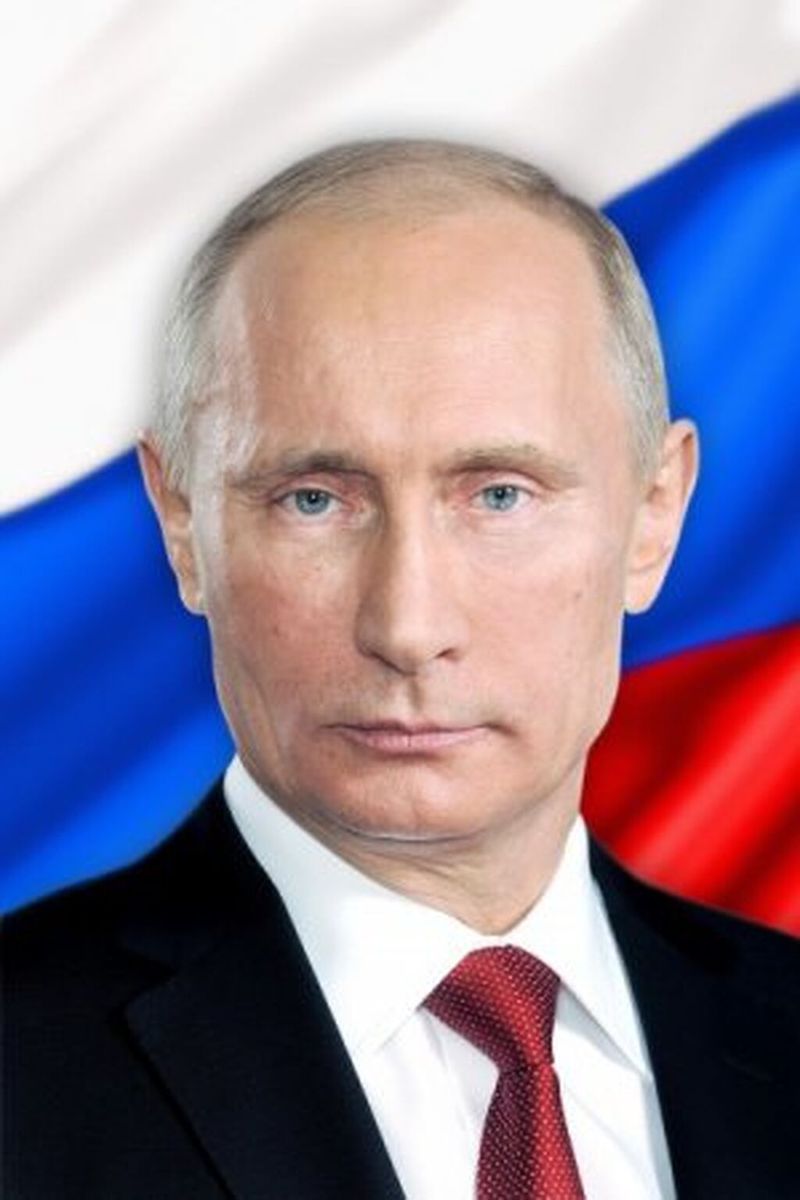 7 Путин